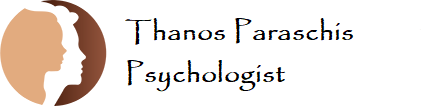 The Psychologist